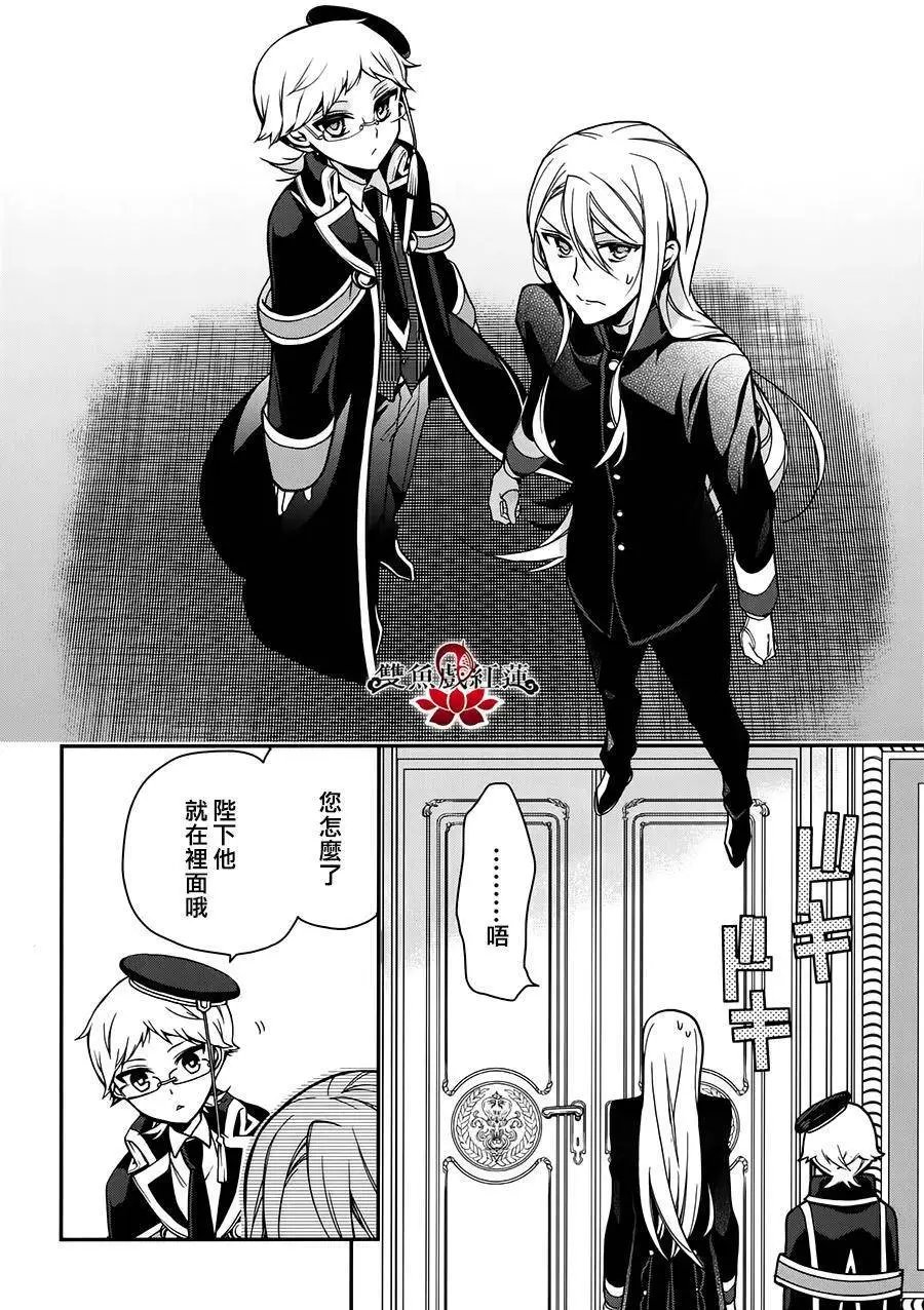 第48回