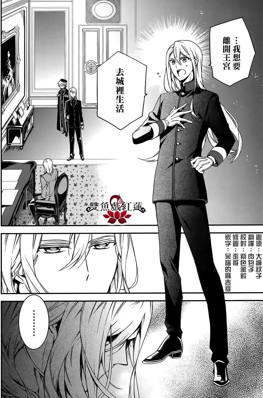 第49回