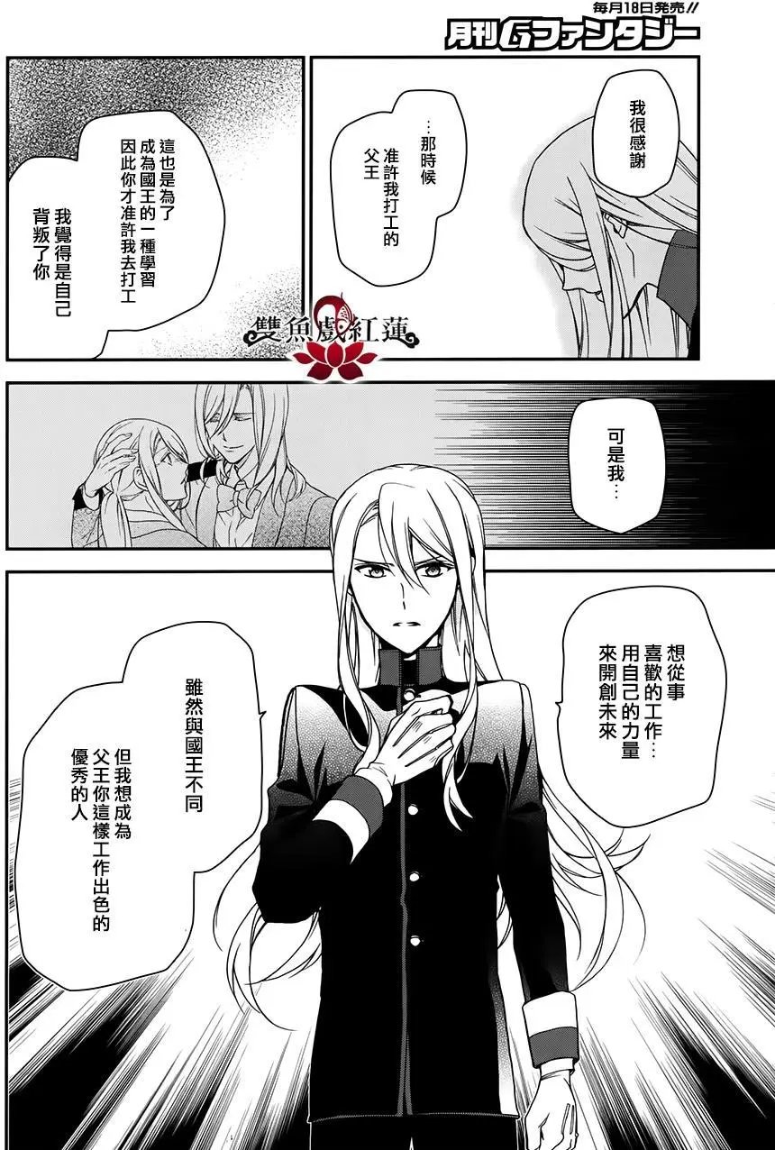 第49回