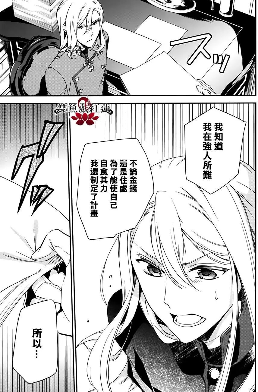 第49回