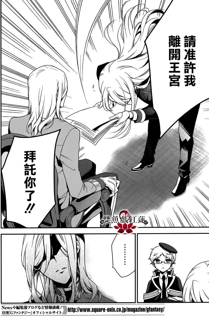 第49回