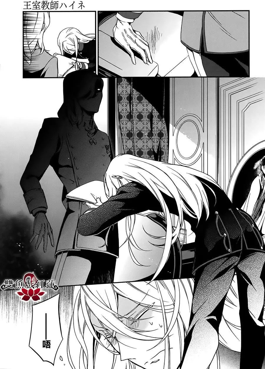 第49回