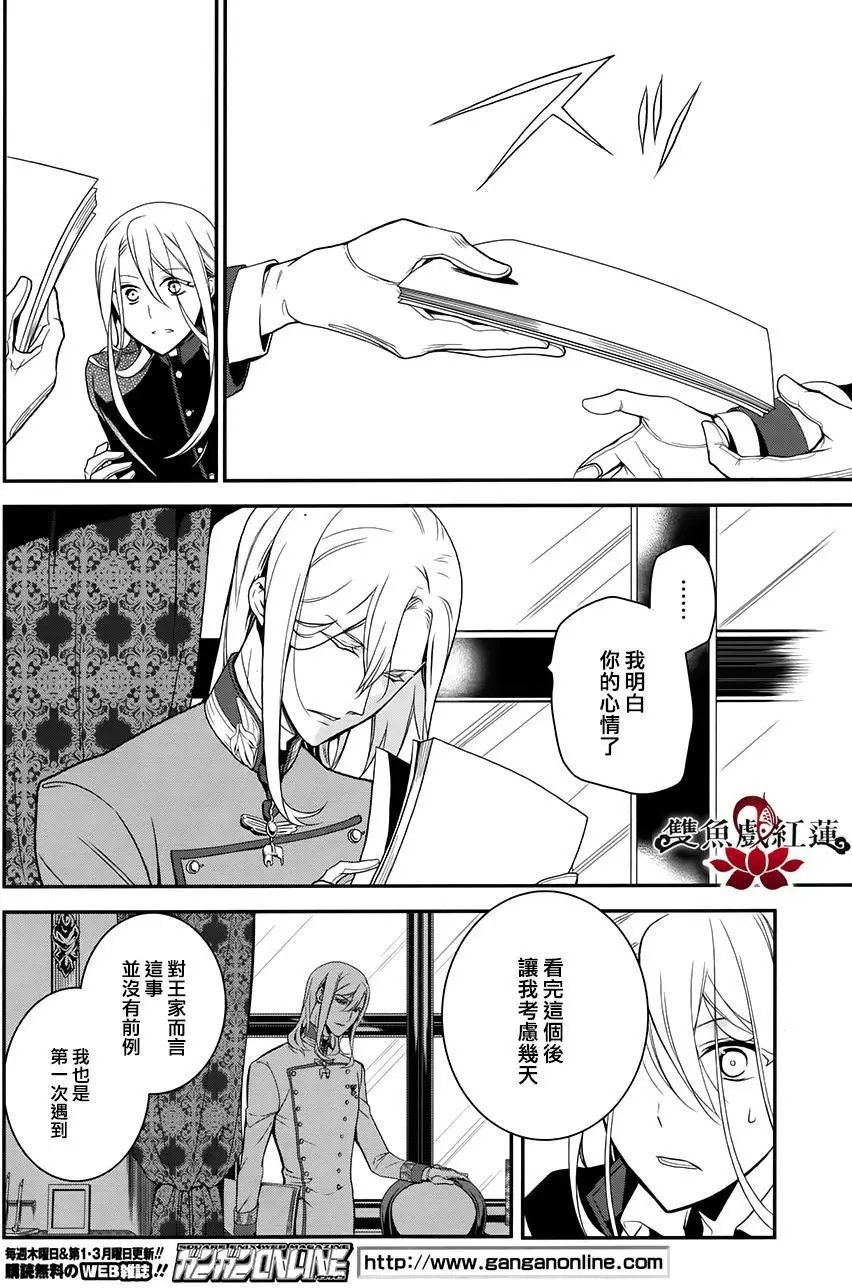 第49回