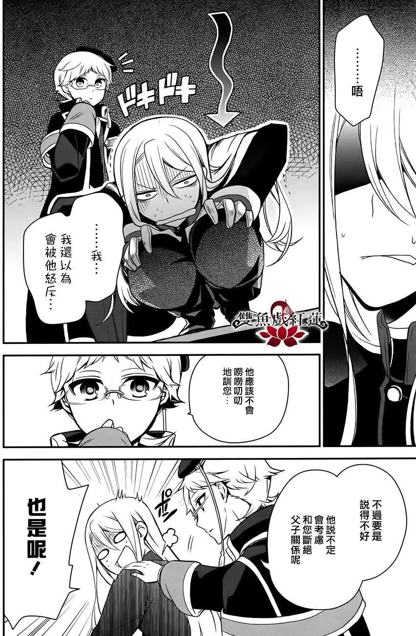 第49回