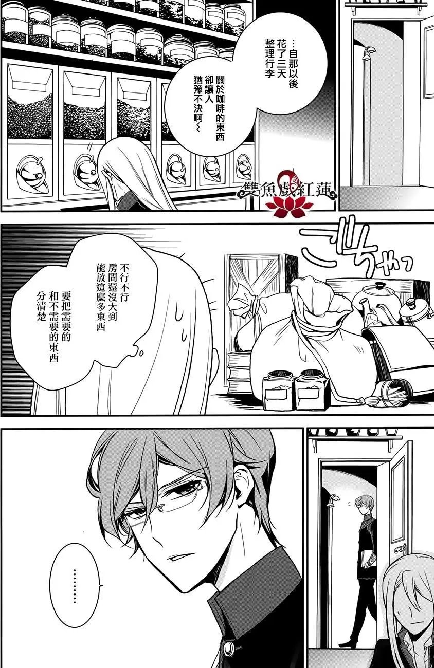 第49回