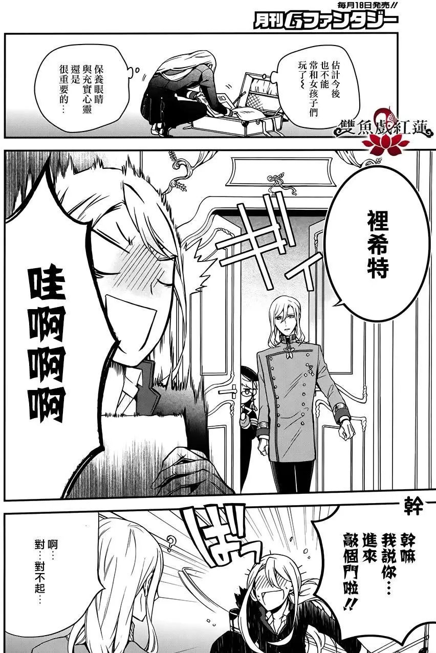 第49回