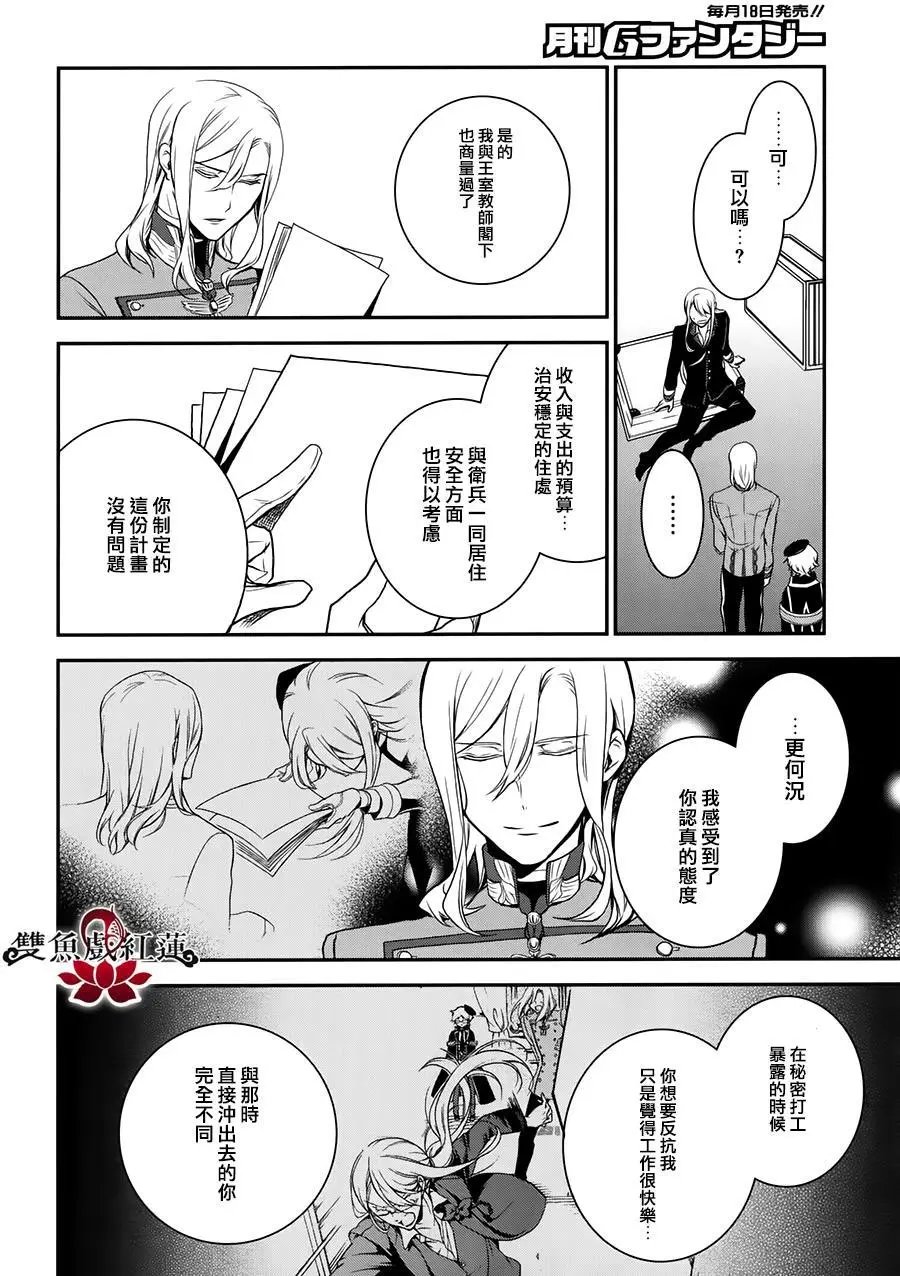 第49回