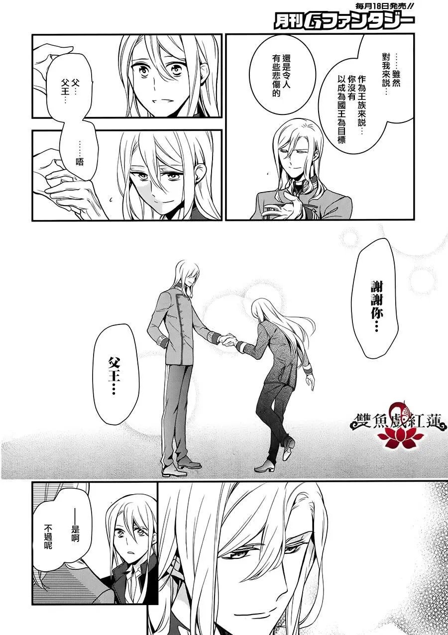 第49回