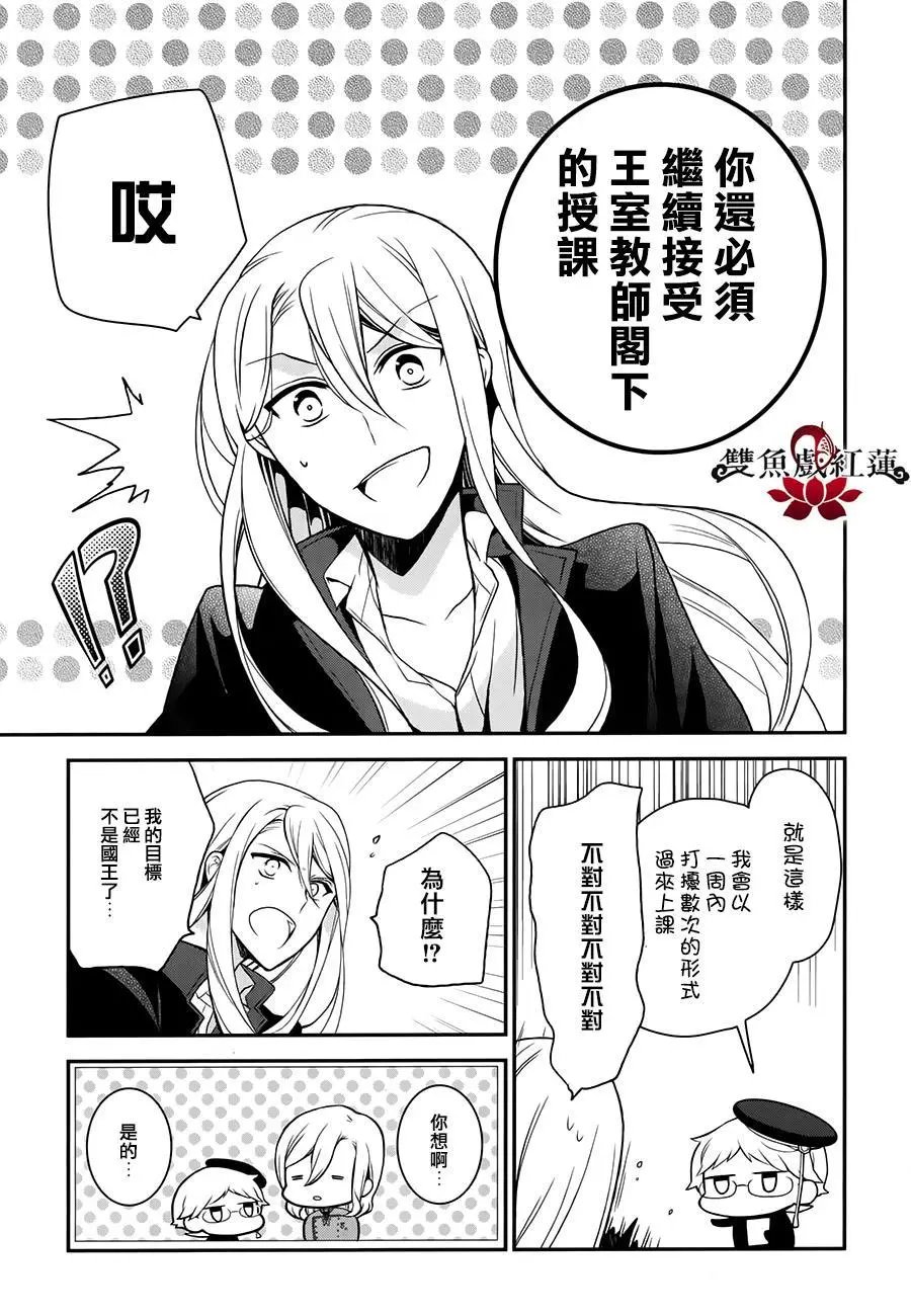 第49回