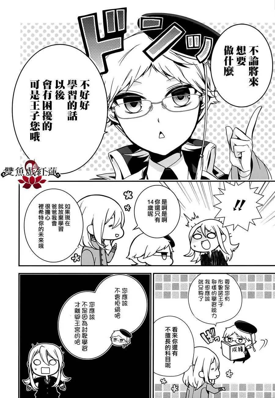 第49回