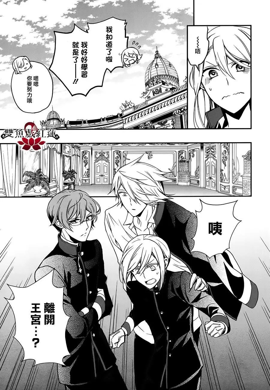 第49回