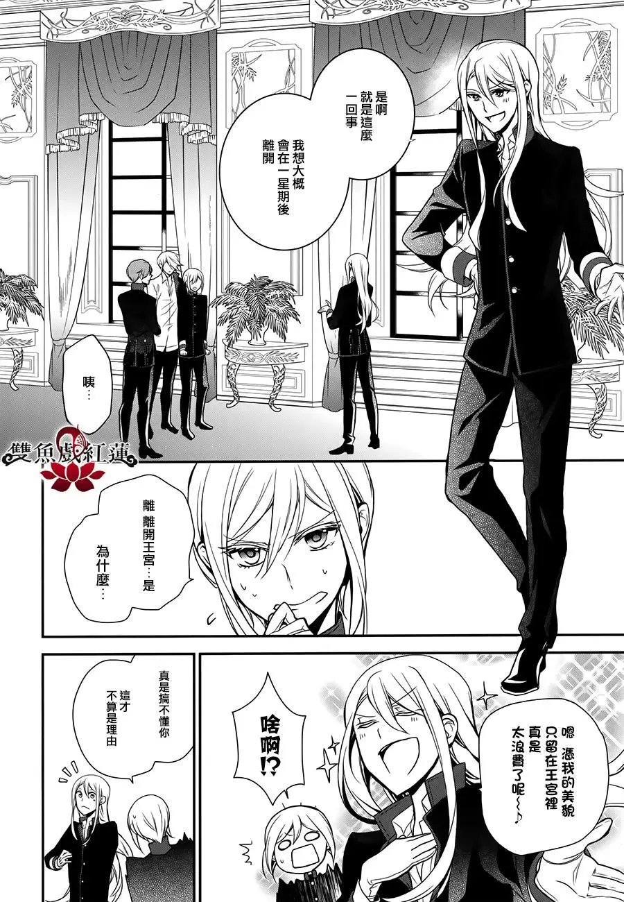 第49回