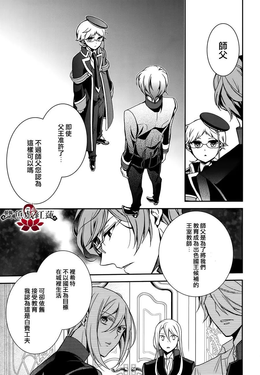 第49回