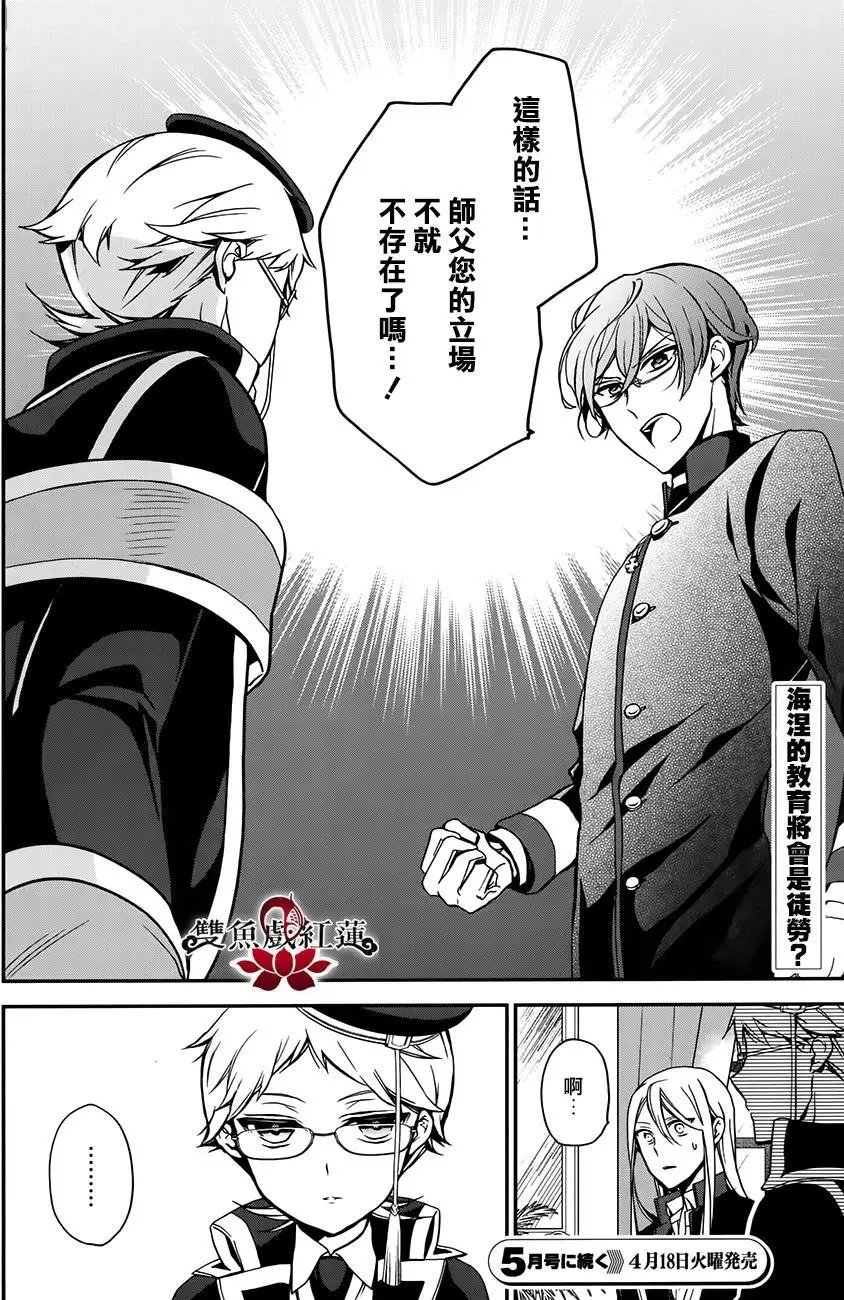 第49回
