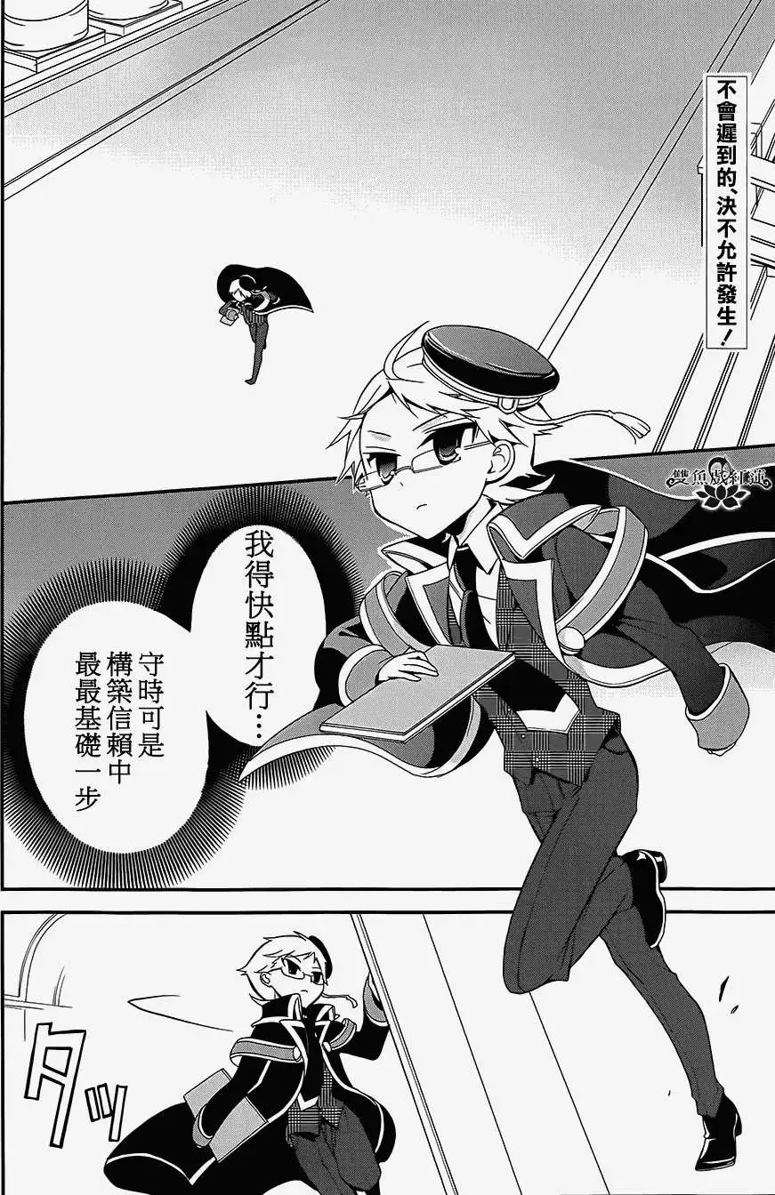 第05回