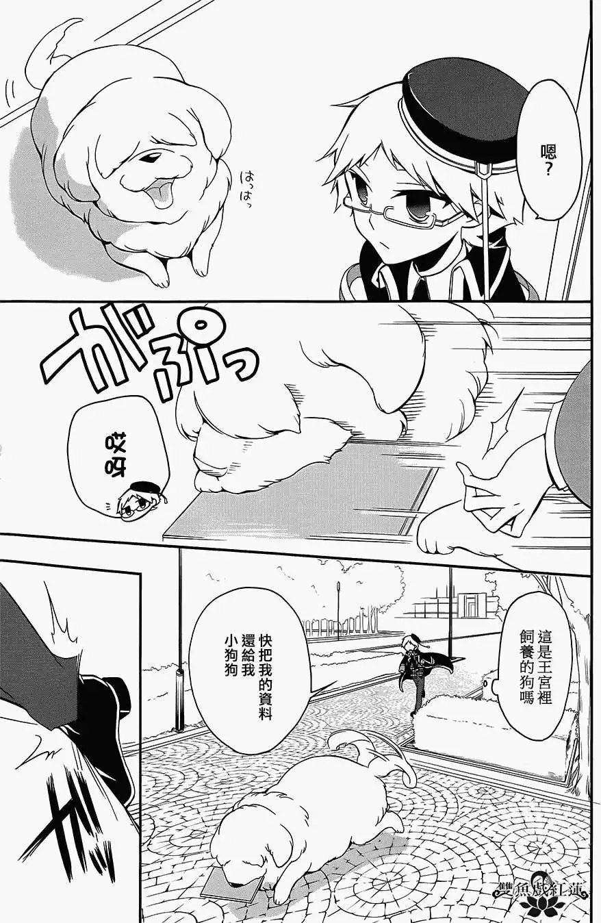 第05回