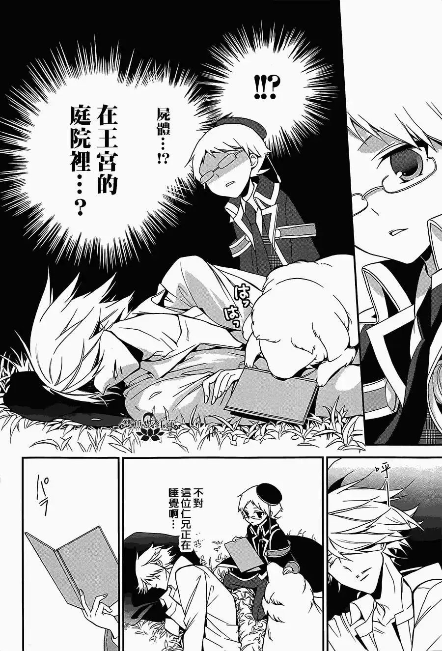 第05回