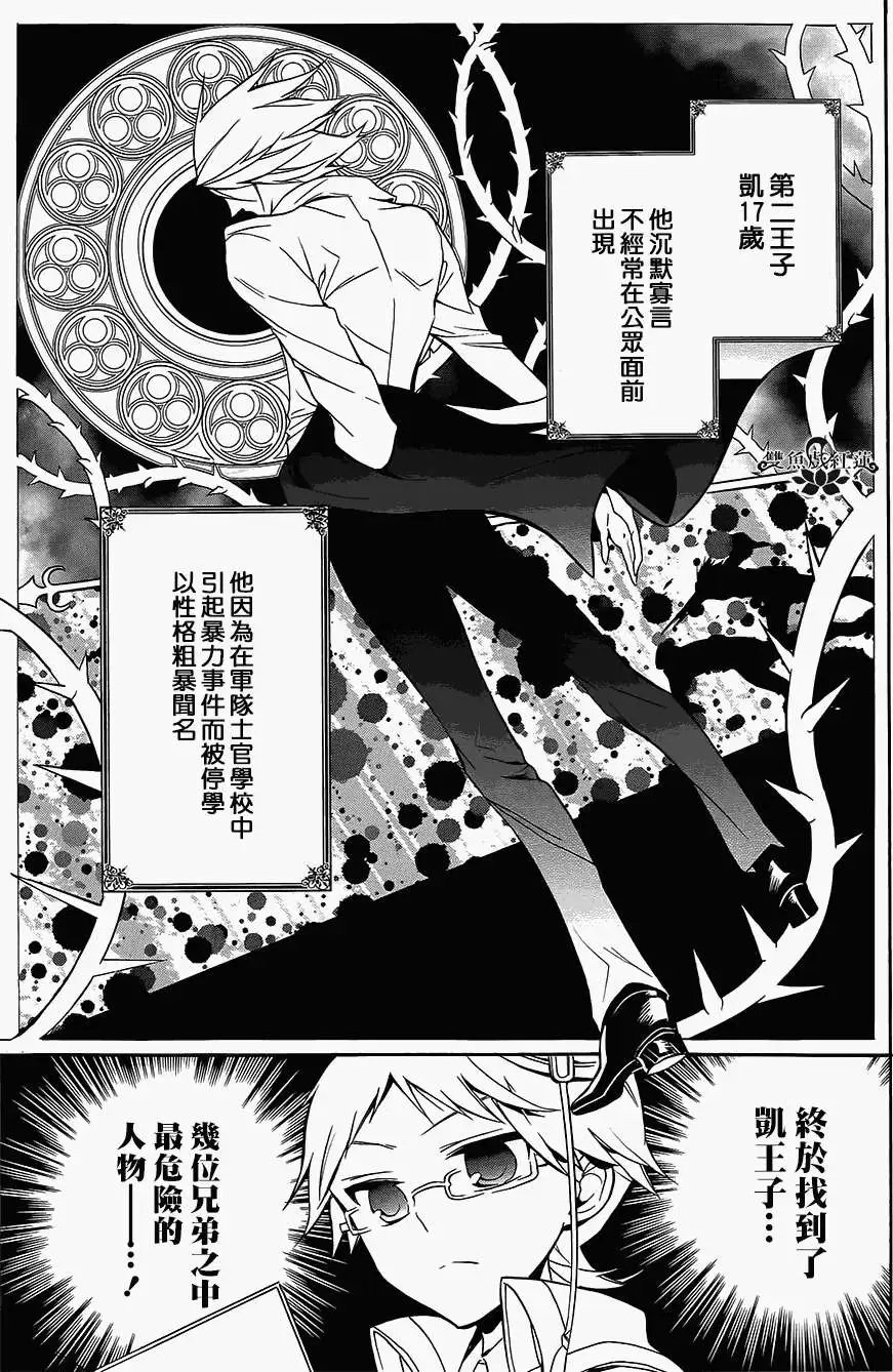 第05回