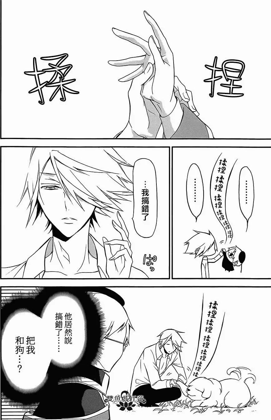 第05回