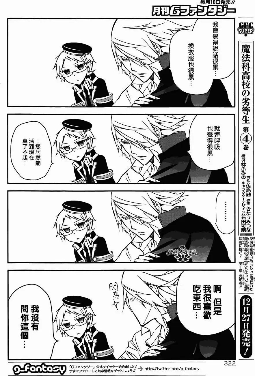 第05回