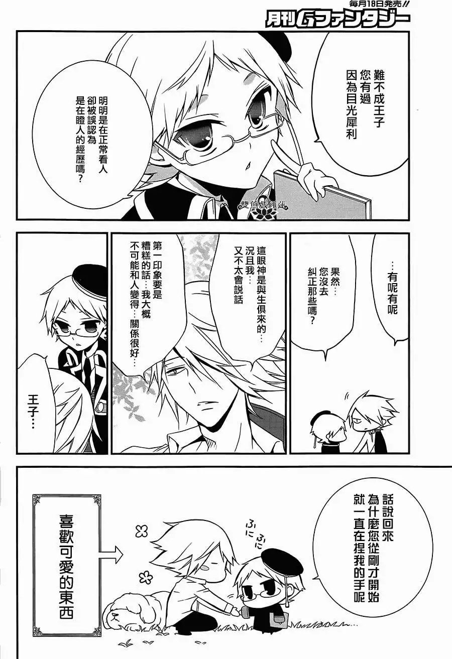 第05回