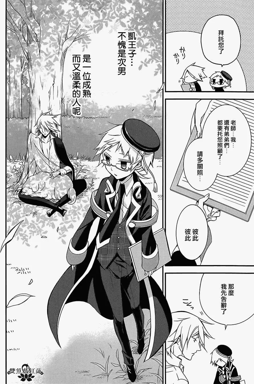 第05回