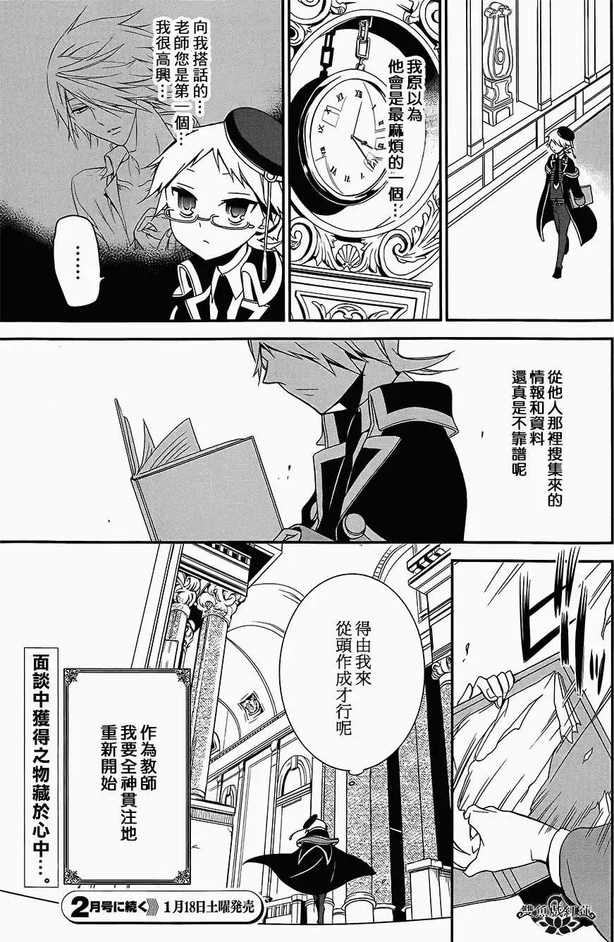 第05回