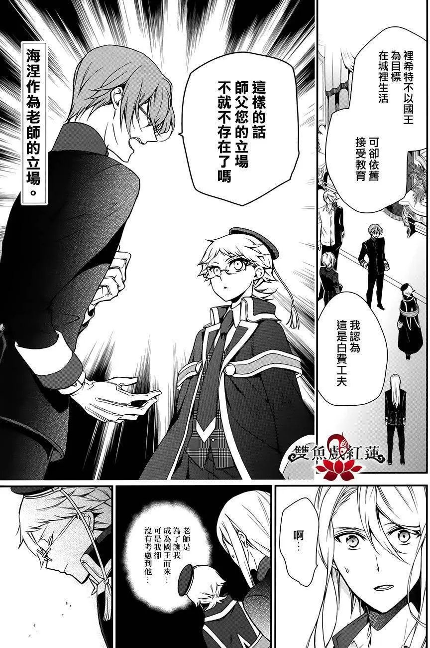 第50回