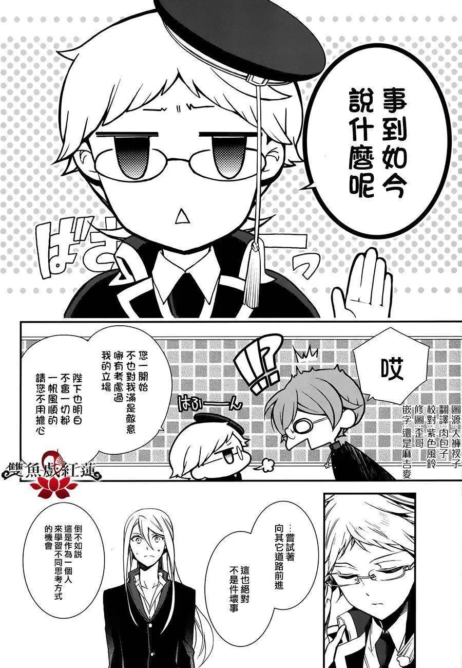 第50回