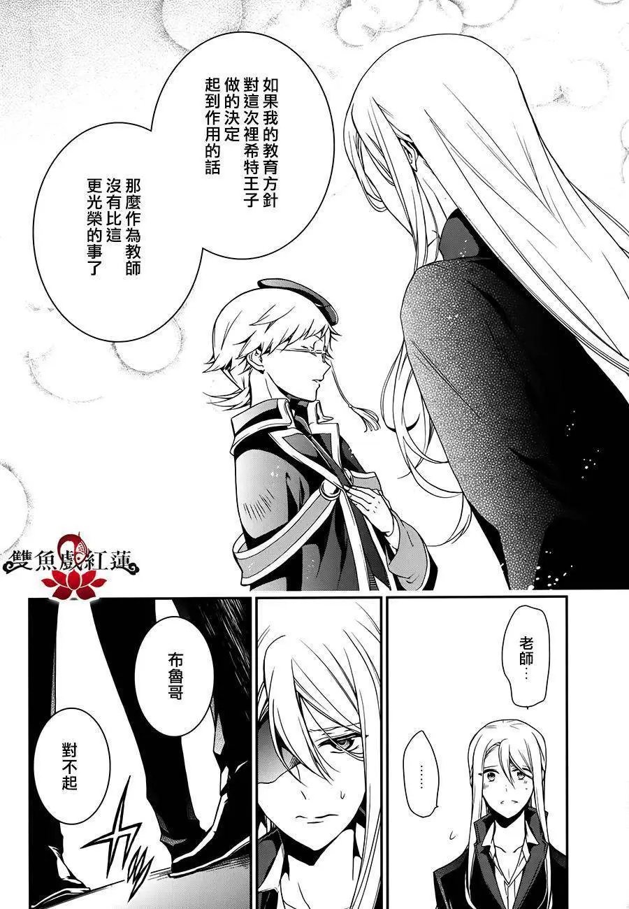 第50回