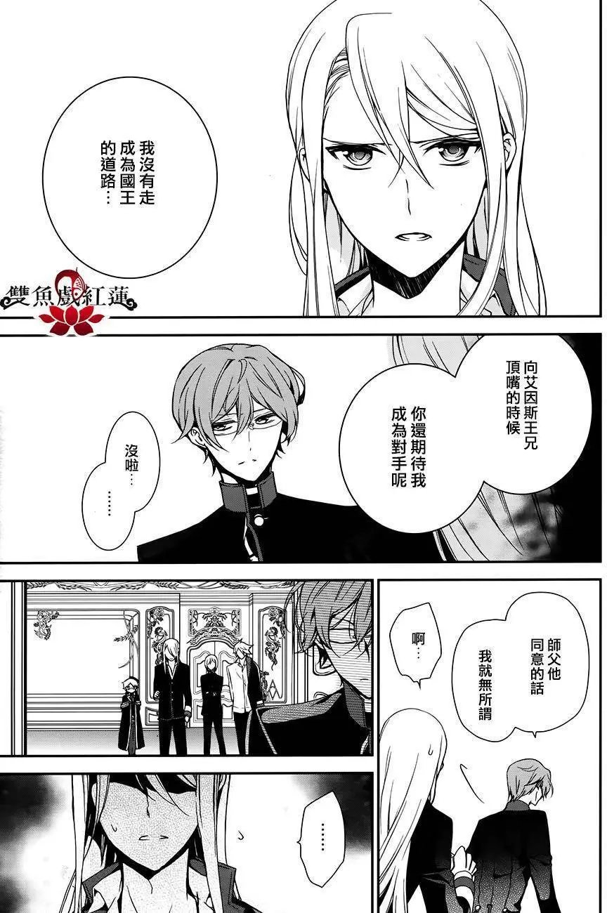 第50回