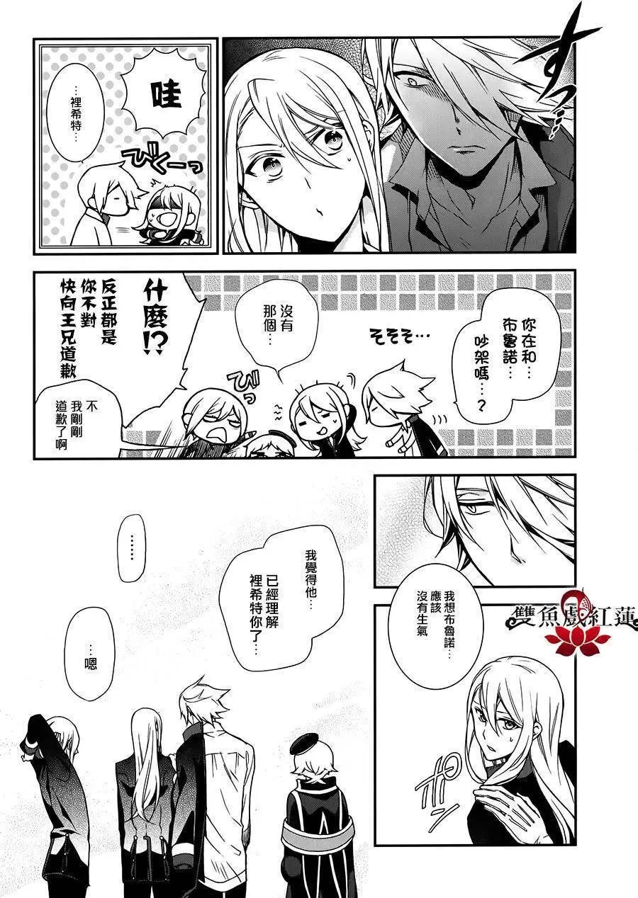 第50回