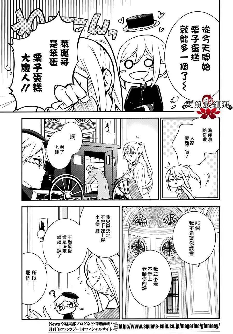 第50回