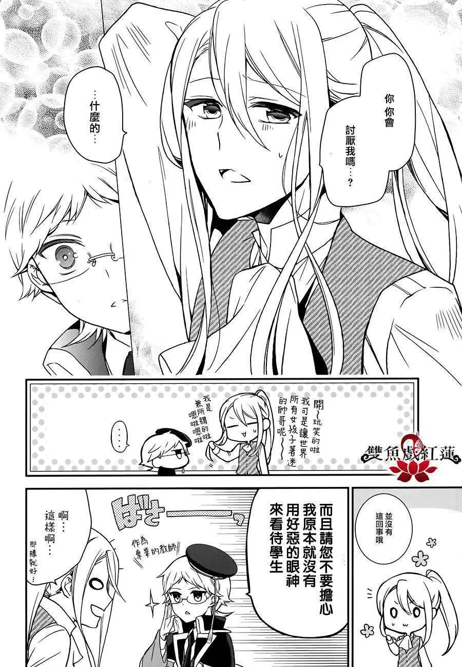 第50回