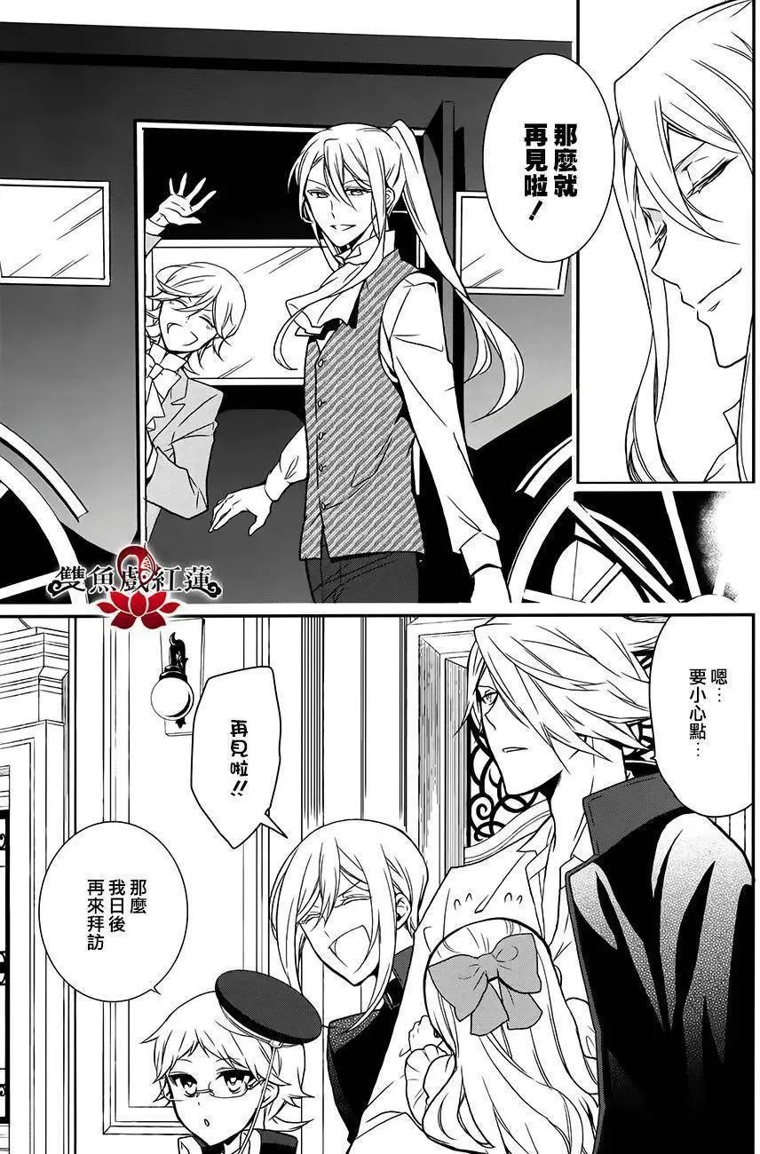 第50回