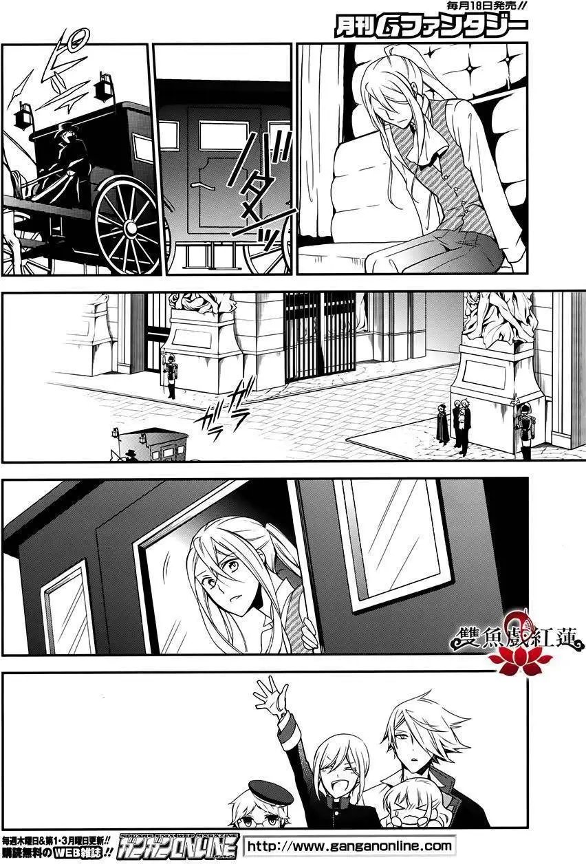 第50回