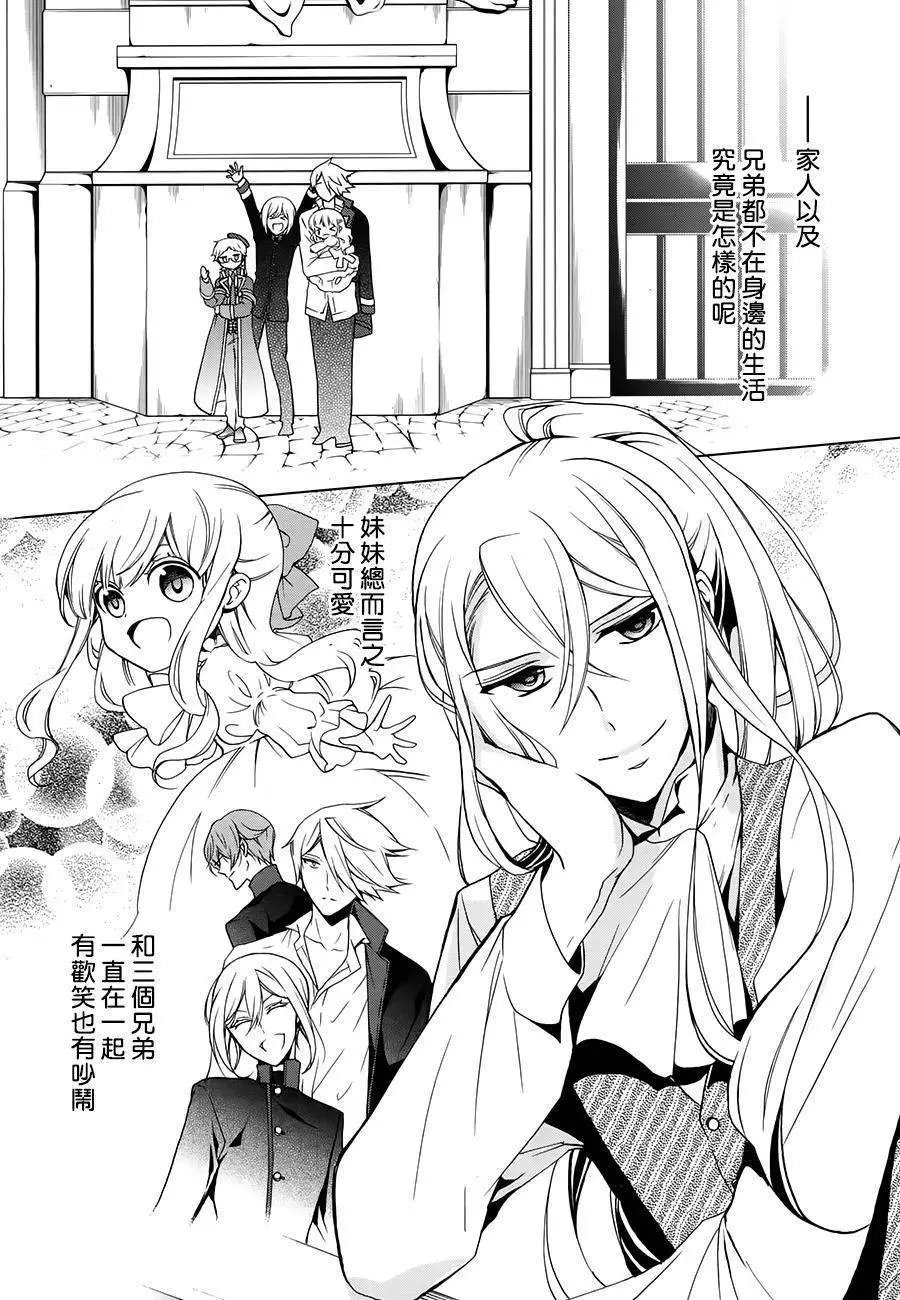 第50回