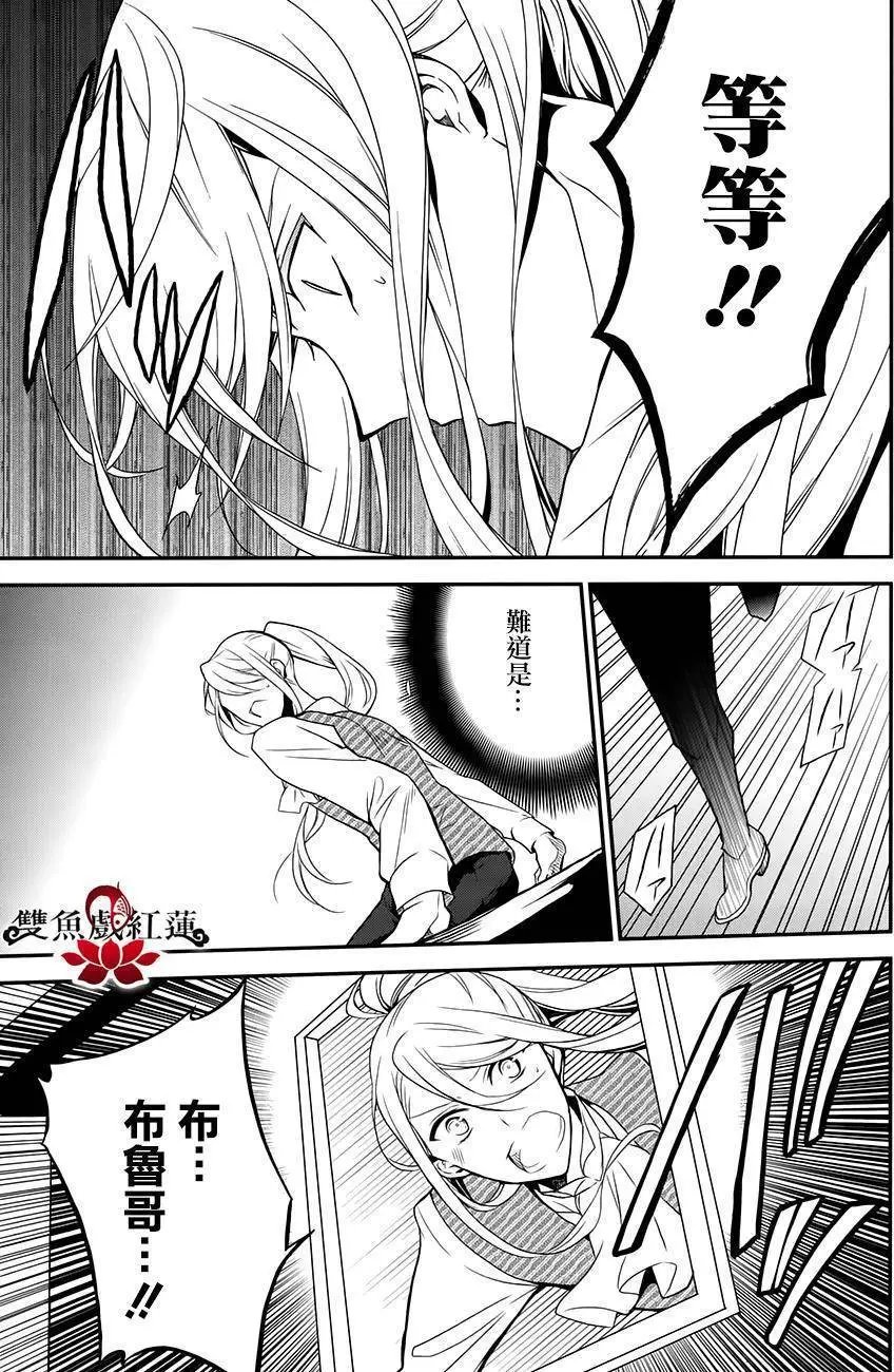 第50回