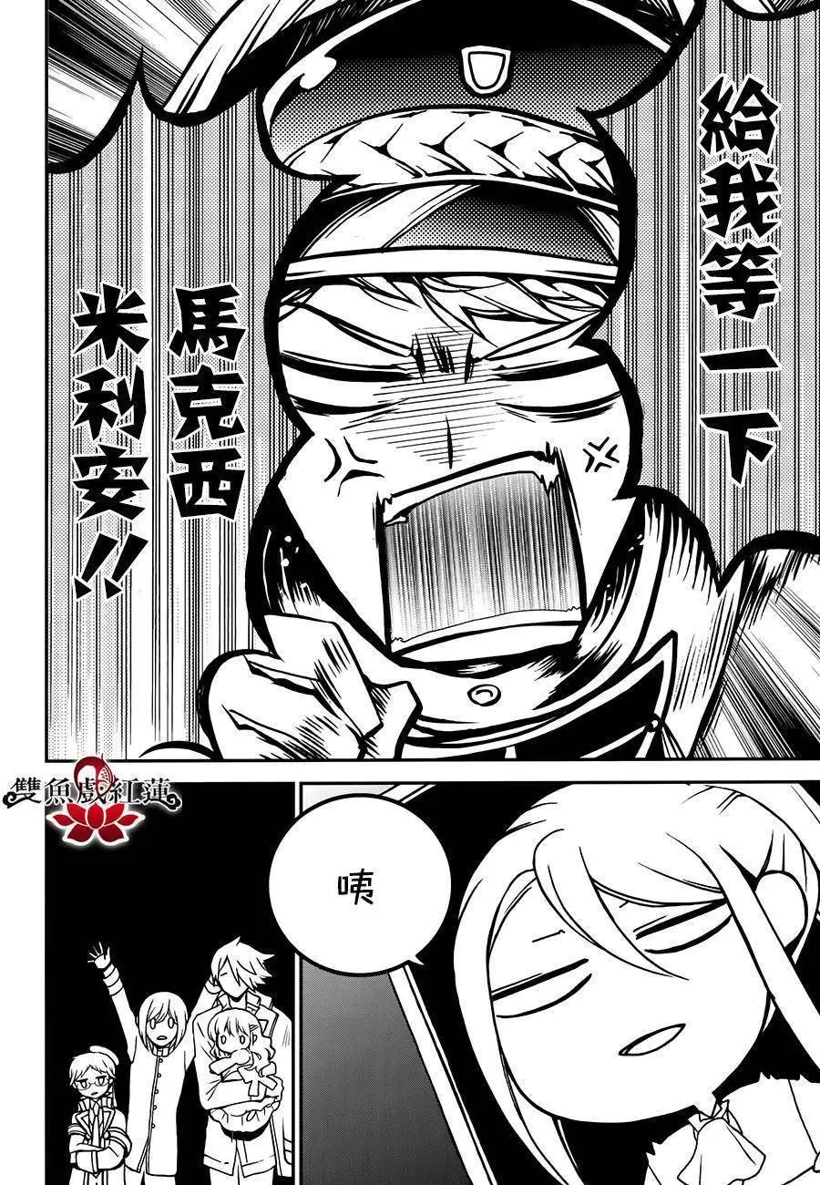 第50回