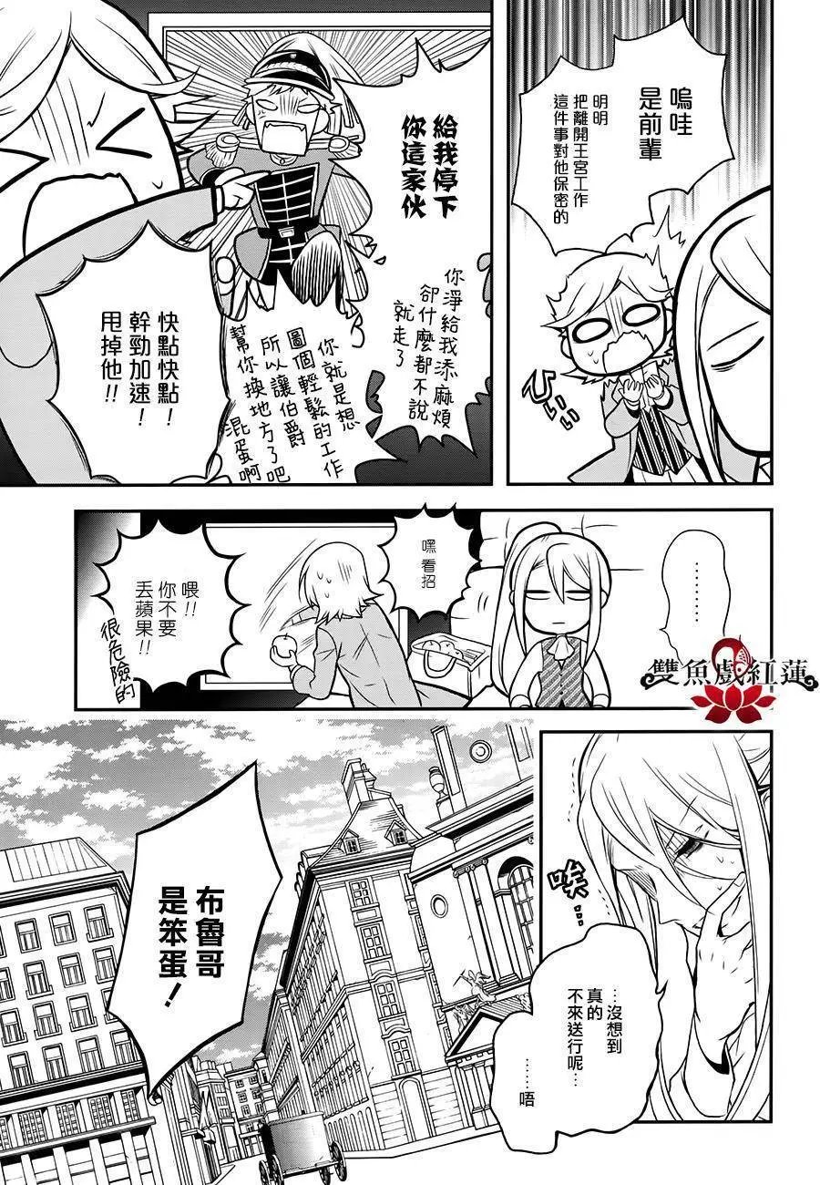 第50回