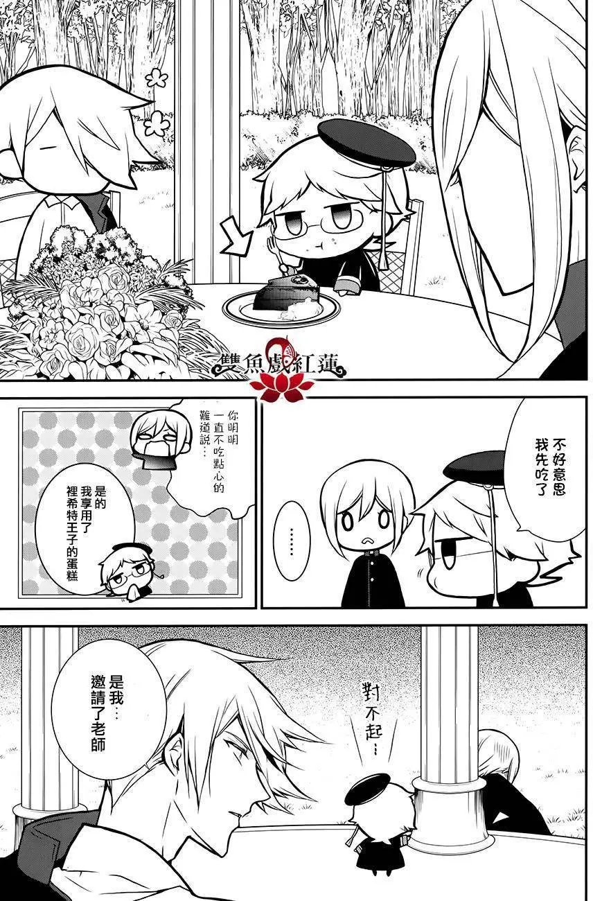 第50回
