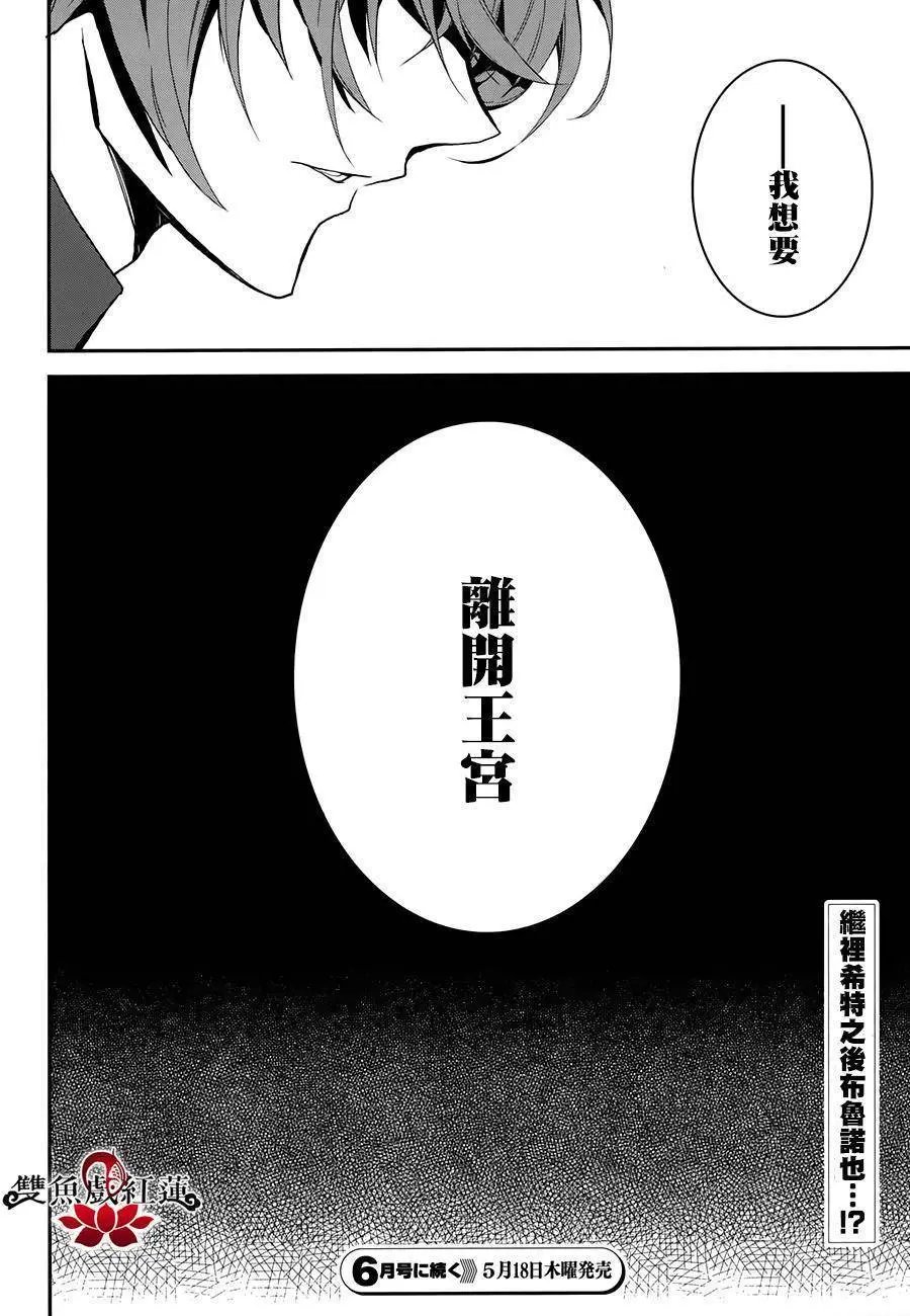 第50回