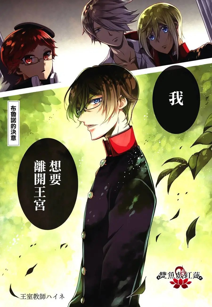 第51回