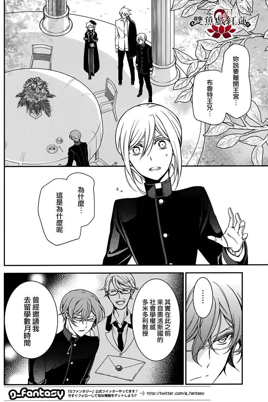 第51回