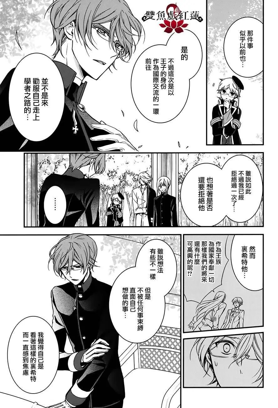 第51回