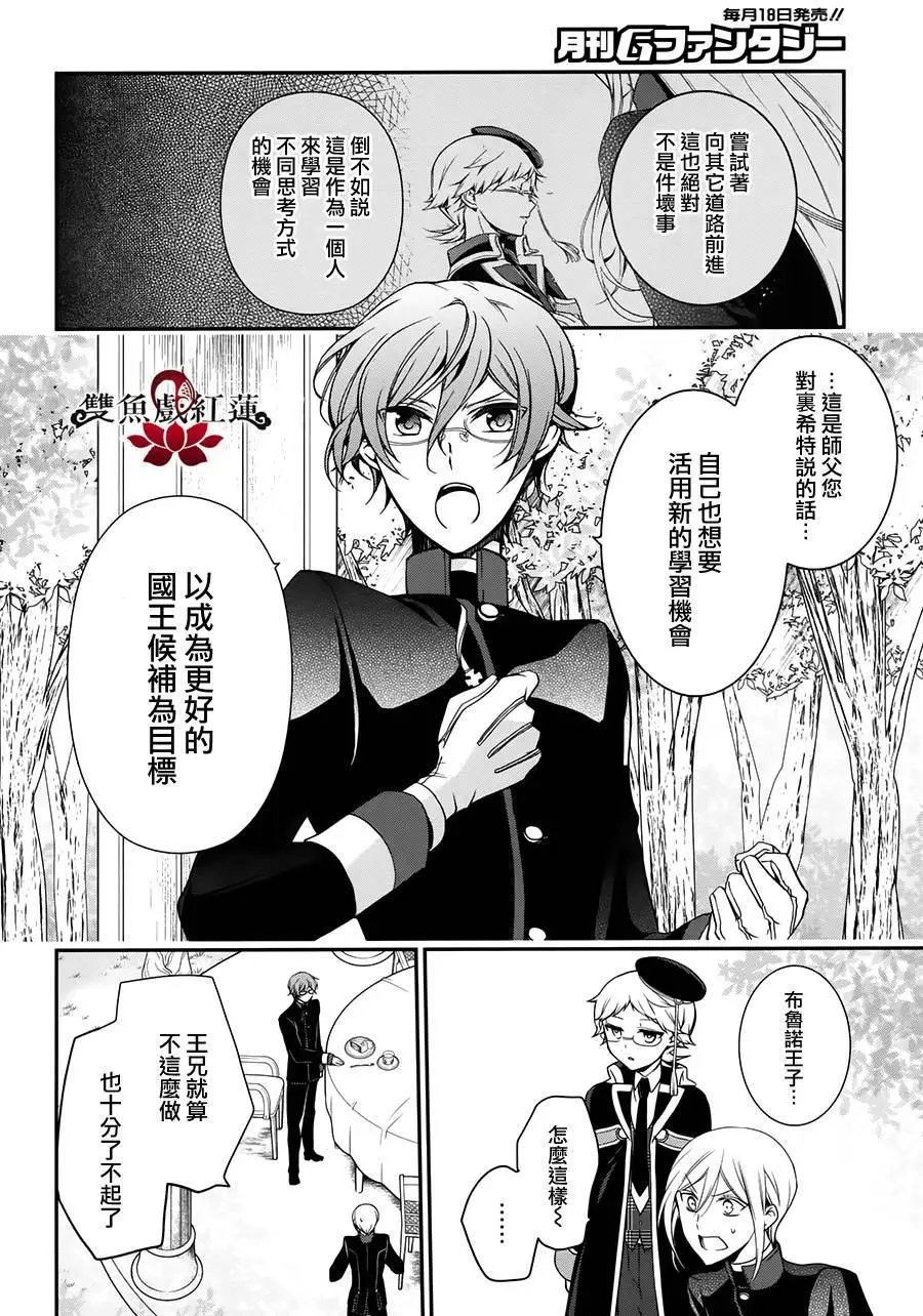 第51回