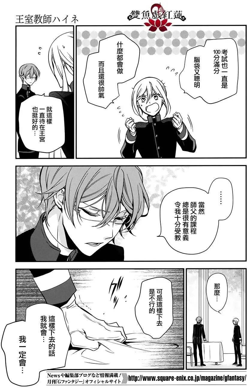 第51回