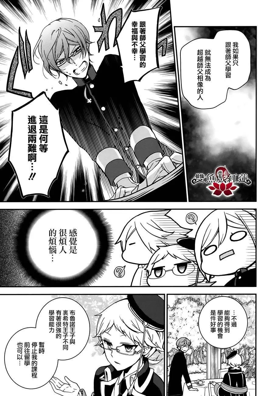 第51回