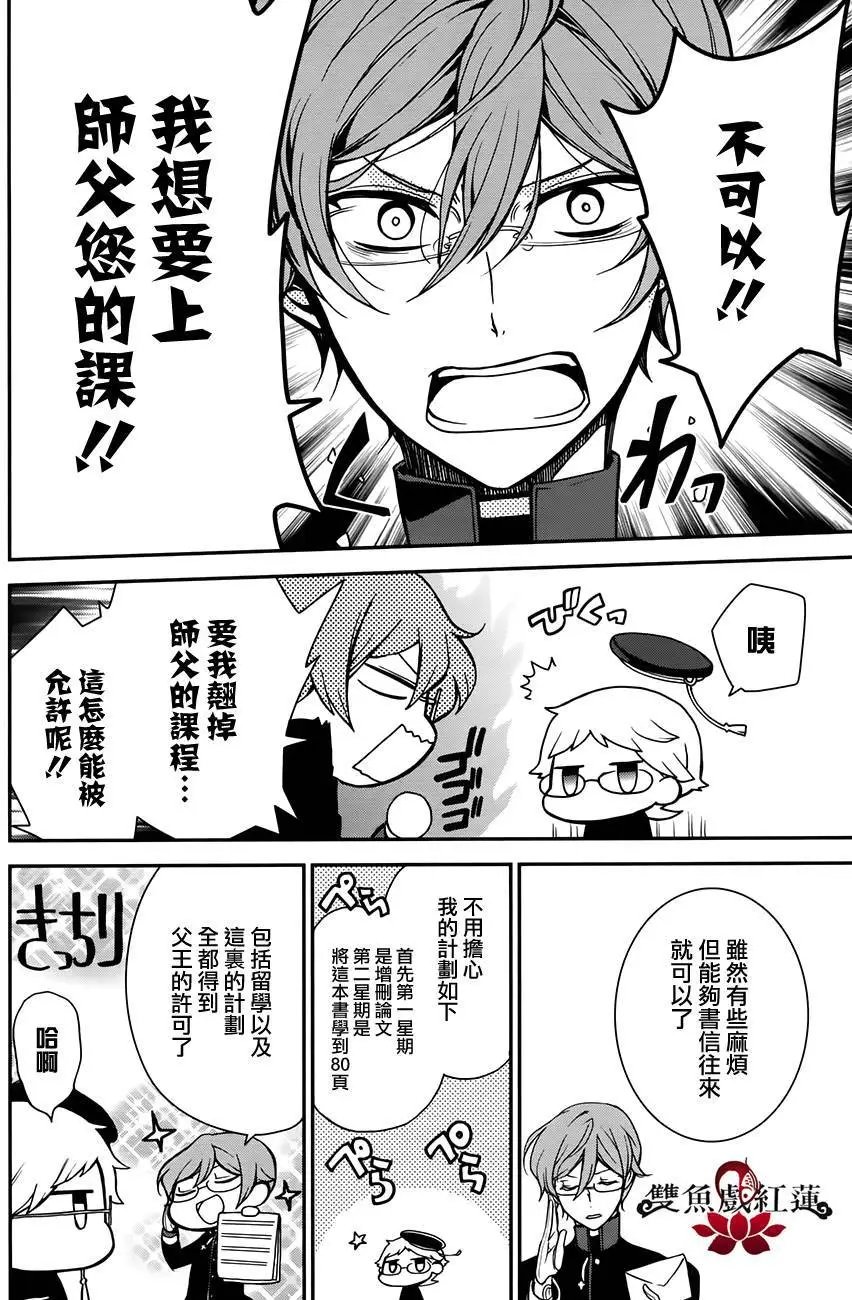 第51回