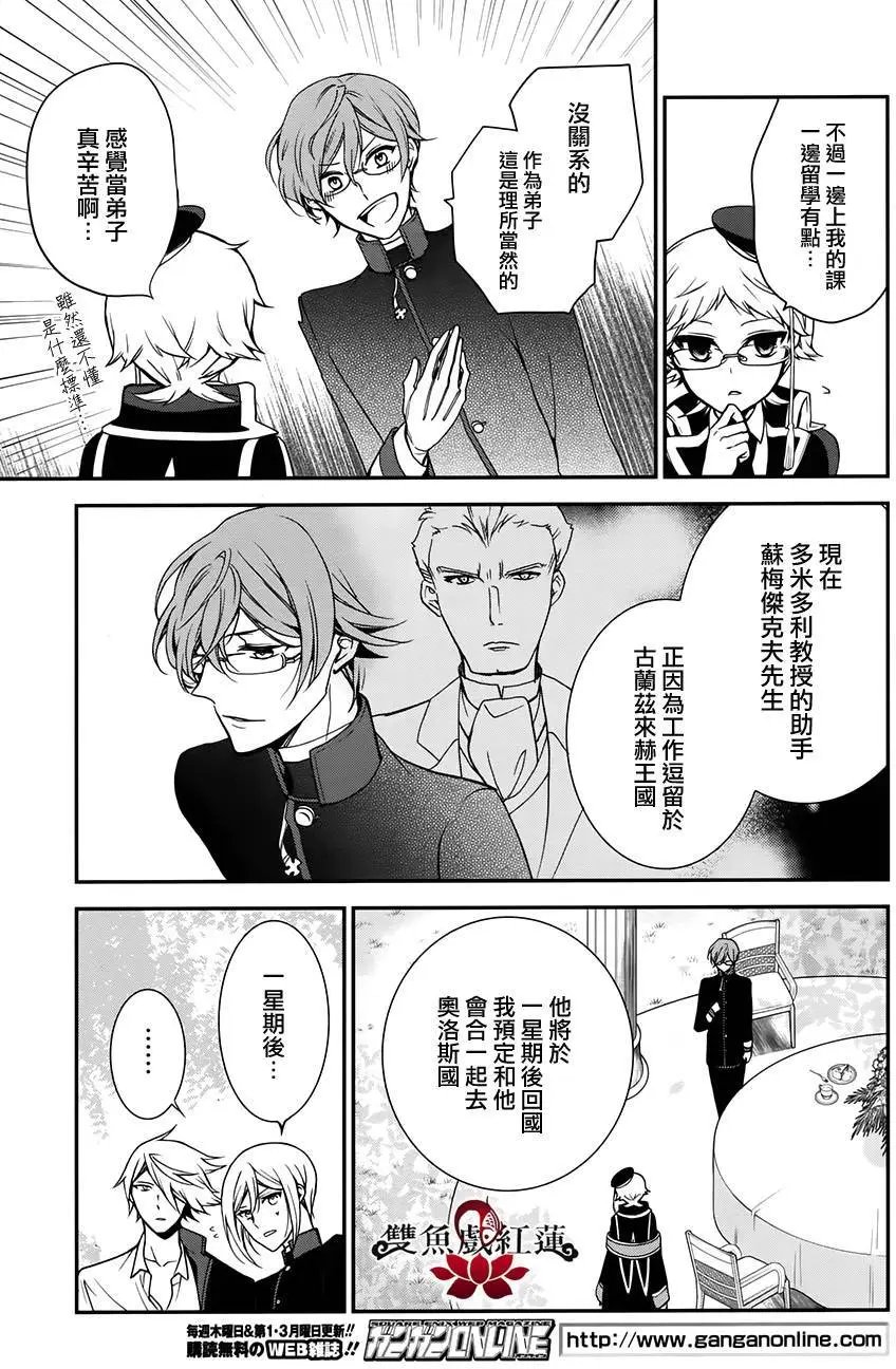 第51回